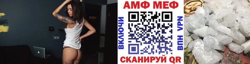 магазин продажи   omg зеркало  Метамфетамин кристалл  Троицк 
